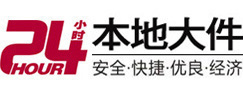 珲春8-500吨吊车出租起重吊装公司